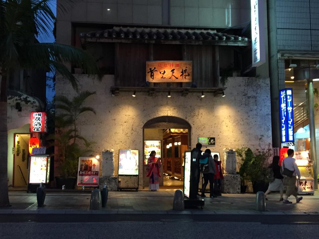 First Street Okinawa Kokusaidori Terrace Naha Dış mekan fotoğraf